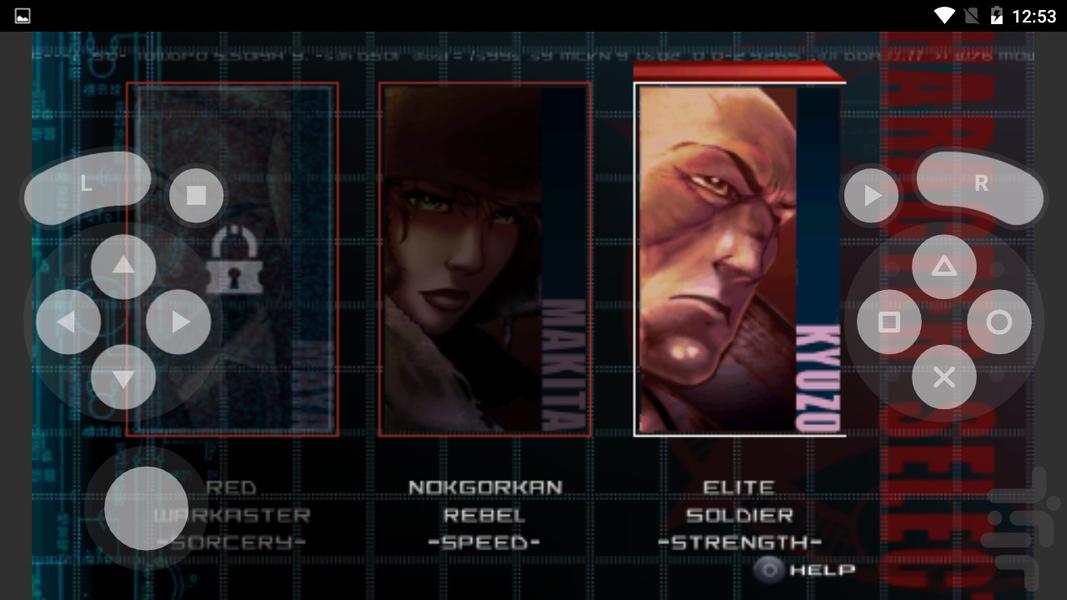 مدرن ستاره سرخ : دشوار - عکس بازی موبایلی اندروید
