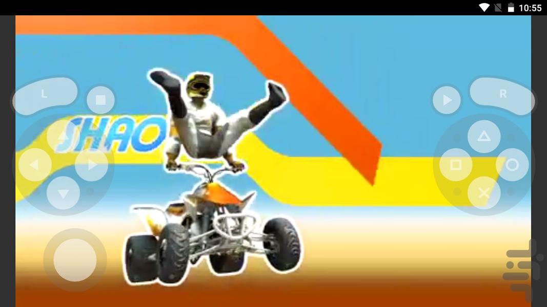 مدرن atv آفرود خشم مسیر بلزین - عکس بازی موبایلی اندروید