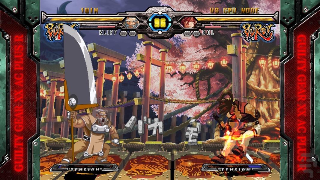 ‏Guilty Gear XX Accent Core Plus - Gameplay image of android game