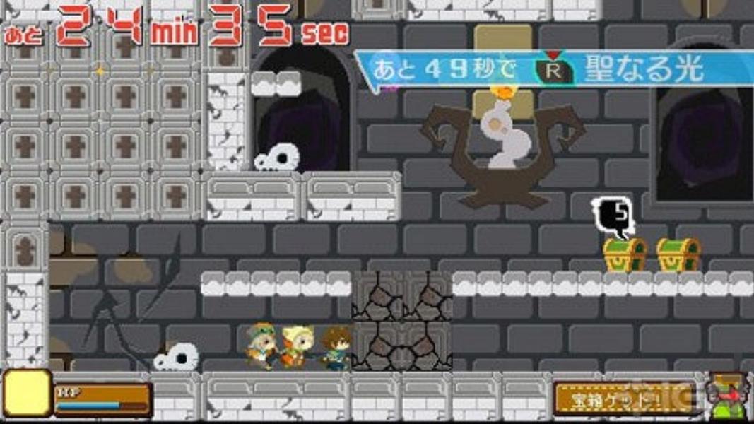 مدرن جیکندیا سرزمین بی انتها - Gameplay image of android game