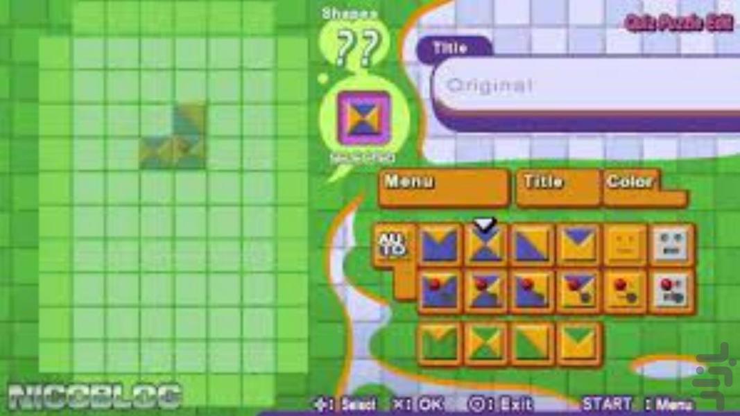 mawaskes puzzle - Gameplay image of android game