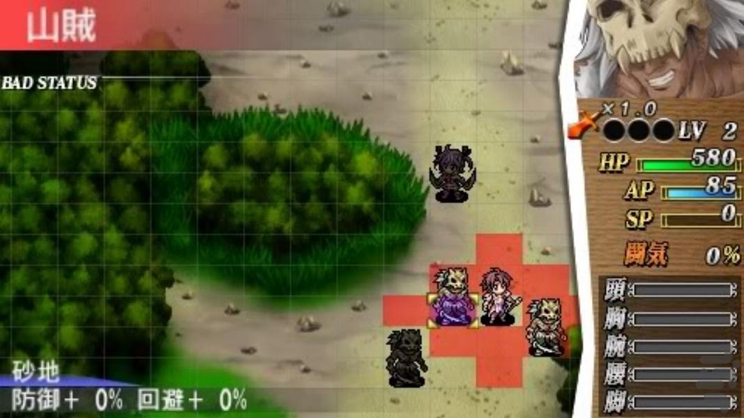 queens blade spiral chaos - Gameplay image of android game