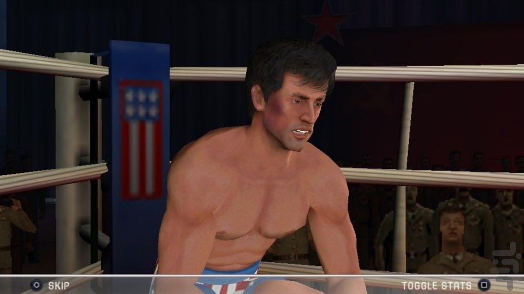 ‏Rocky Balboa - Gameplay image of android game