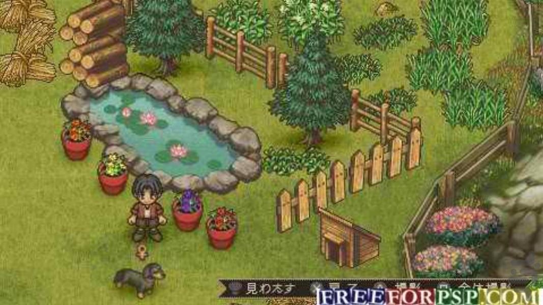 shepherds crossing - Gameplay image of android game