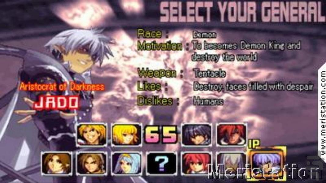 spectral vs generation - Gameplay image of android game