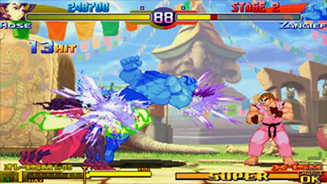 street fighter zero 3 double upper - Gameplay image of android game