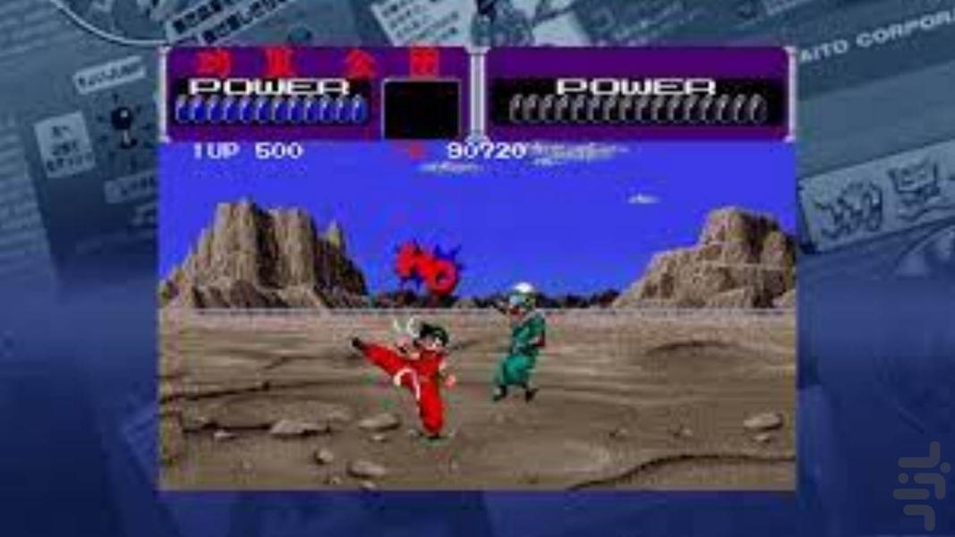 taito memories pocket - Gameplay image of android game