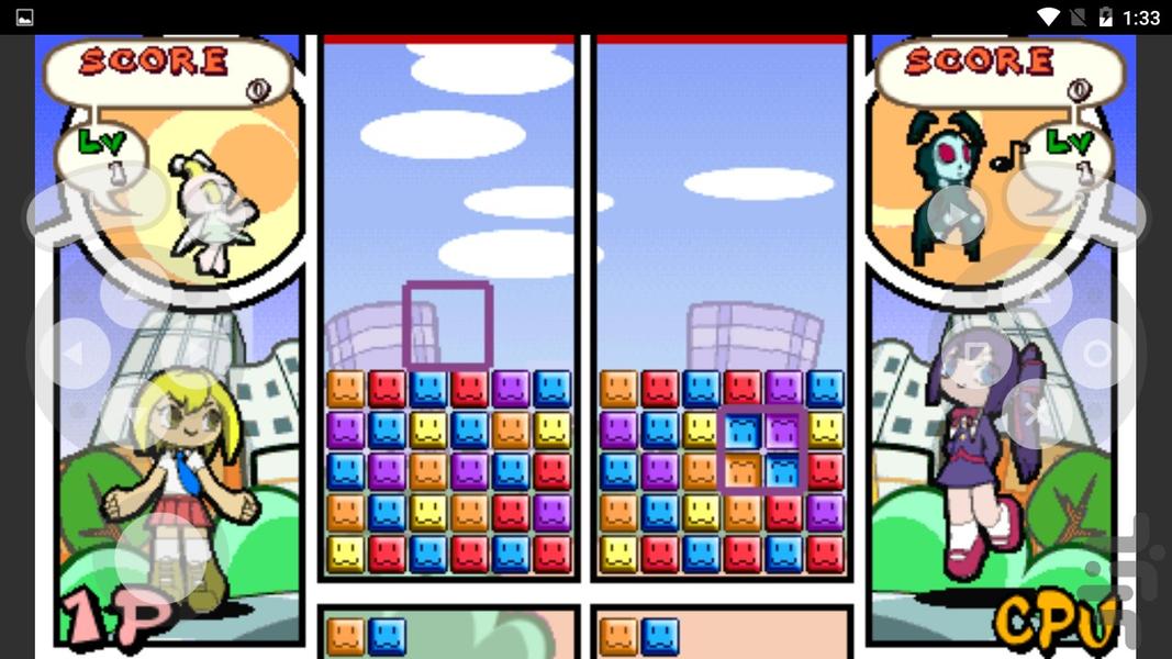 ultimate block party - Gameplay image of android game