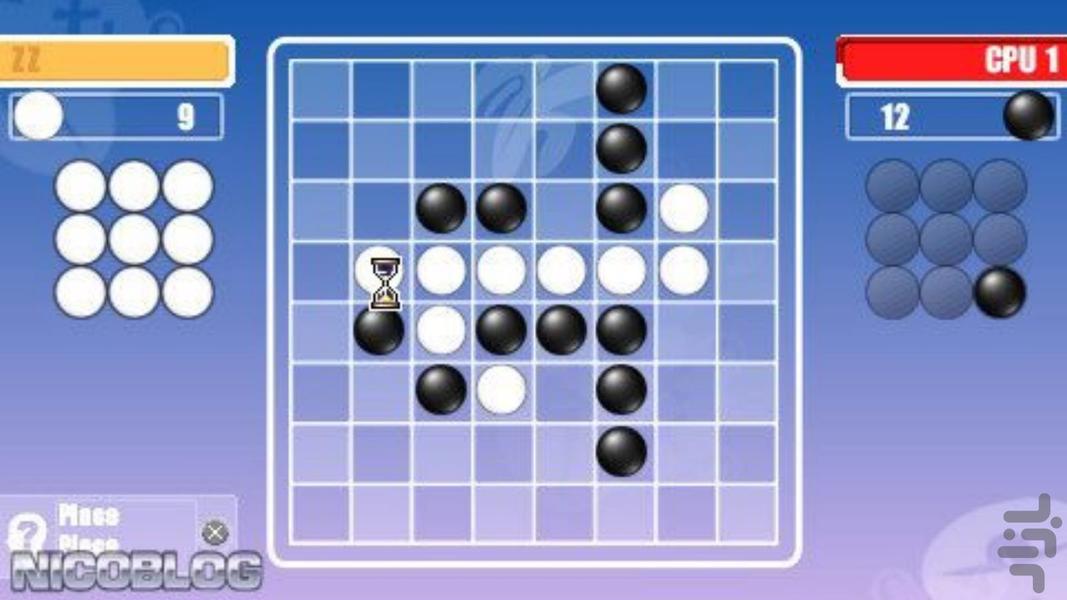 ultimate board game collection - Gameplay image of android game