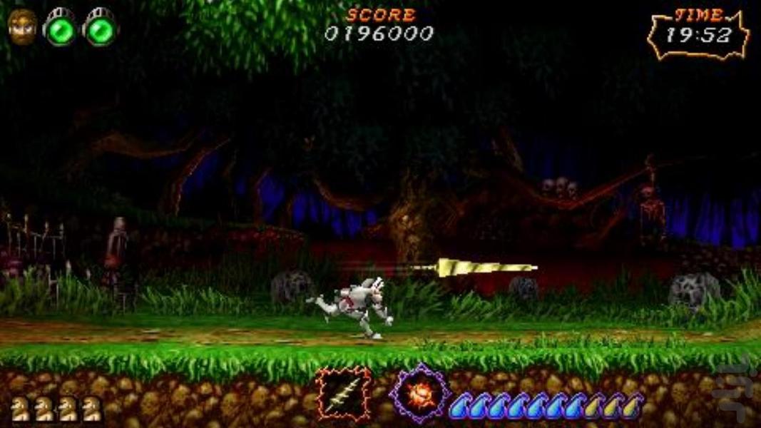ultimate ghosts n goblins - Gameplay image of android game