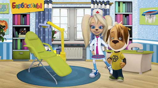 The Barkers: Doctor Dentist - عکس بازی موبایلی اندروید
