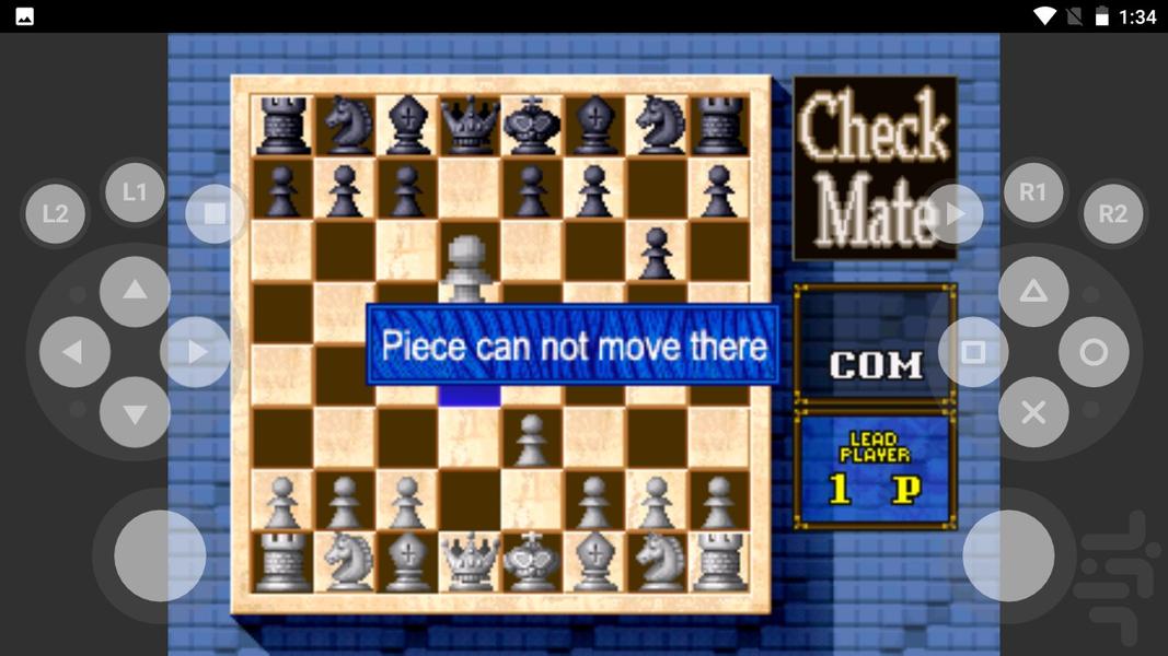 بازی شطرنج : مات - عکس بازی موبایلی اندروید