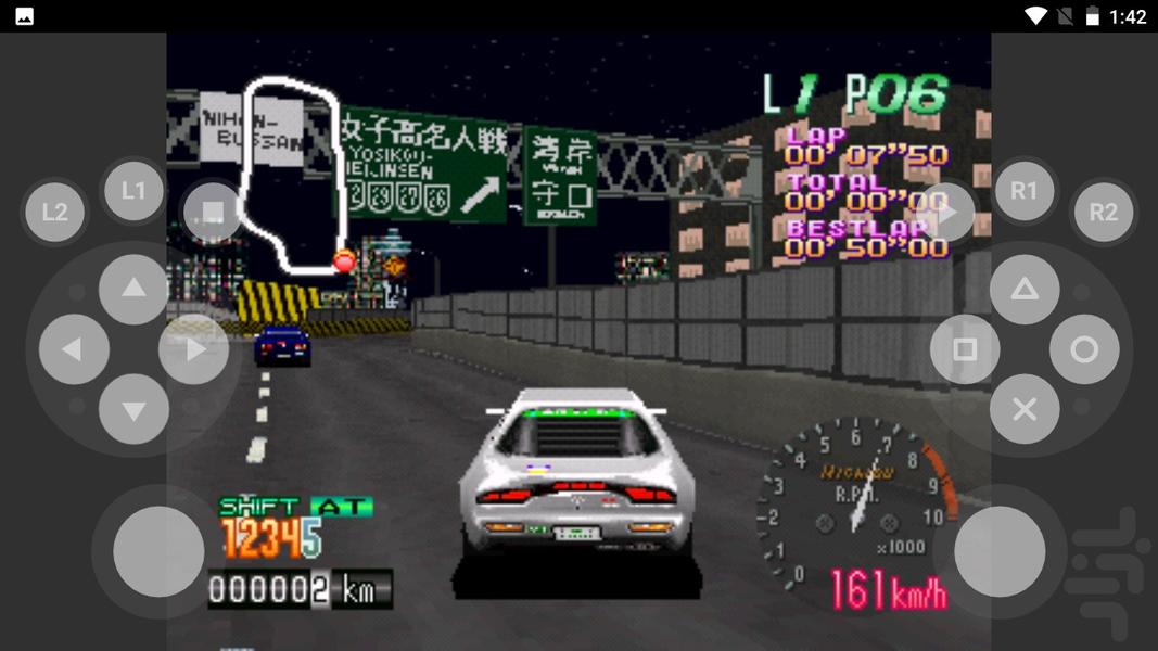 بازی جاده مرده :رالی - عکس بازی موبایلی اندروید