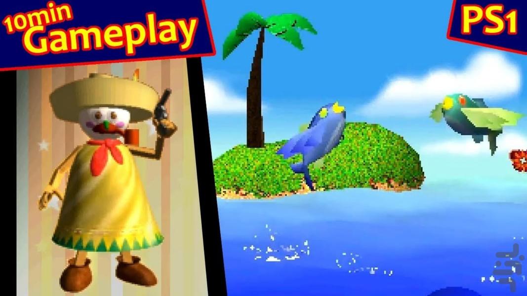 Mighty Hits Special - Gameplay image of android game