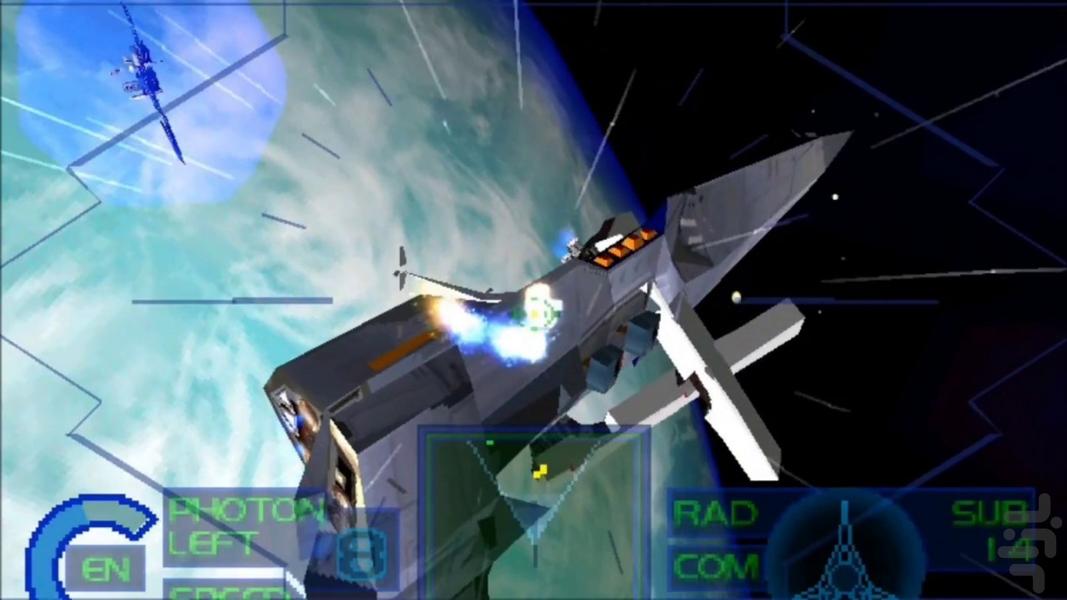 بازی ستاره ایکسوم - عکس بازی موبایلی اندروید