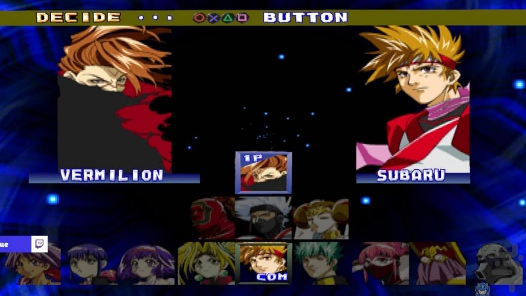 Toshinden 4 new - Gameplay image of android game