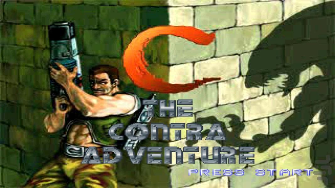 ماجراجویی علیه  کنترا - Gameplay image of android game