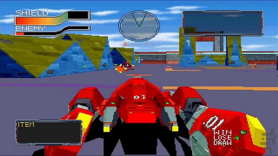 cybersled - Gameplay image of android game