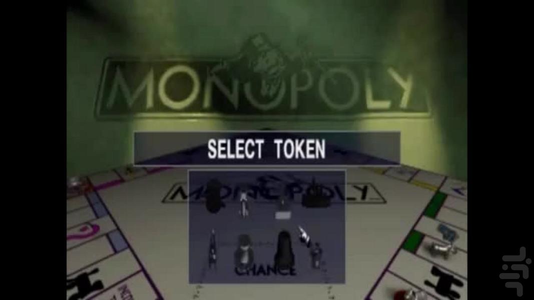 monopoly - Gameplay image of android game