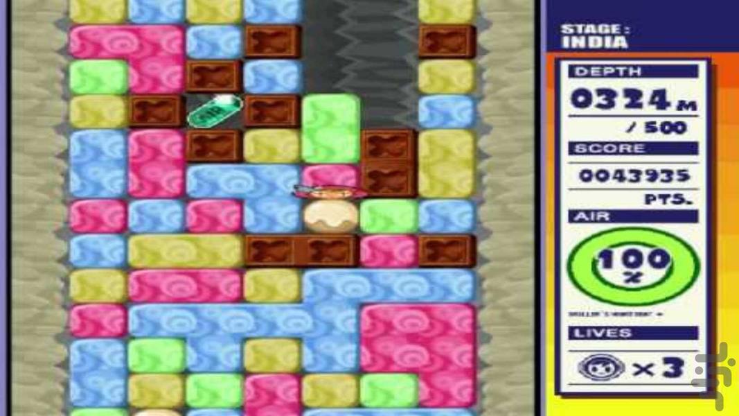 آقای حفاری معمایی - Gameplay image of android game