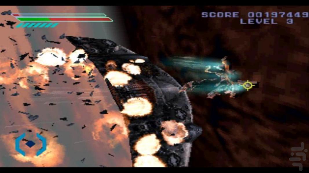 تقویت تیرانداز امگا - عکس بازی موبایلی اندروید