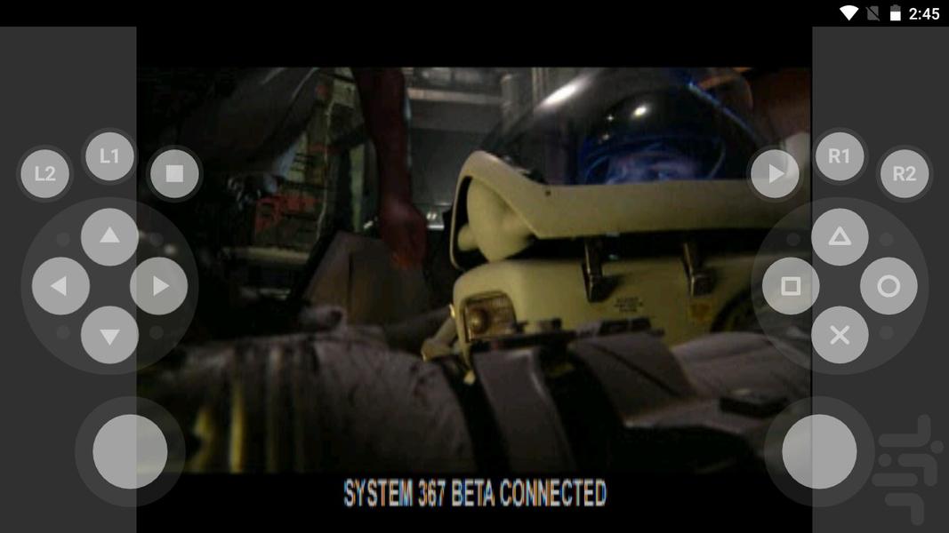 تقویت تیرانداز امگا - عکس بازی موبایلی اندروید