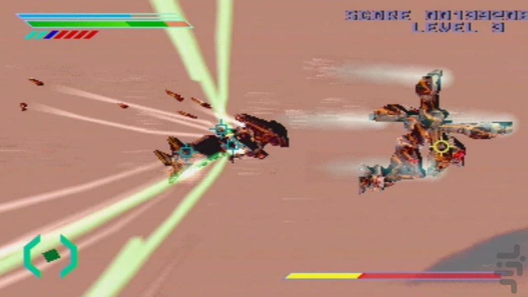 omega boost - Gameplay image of android game