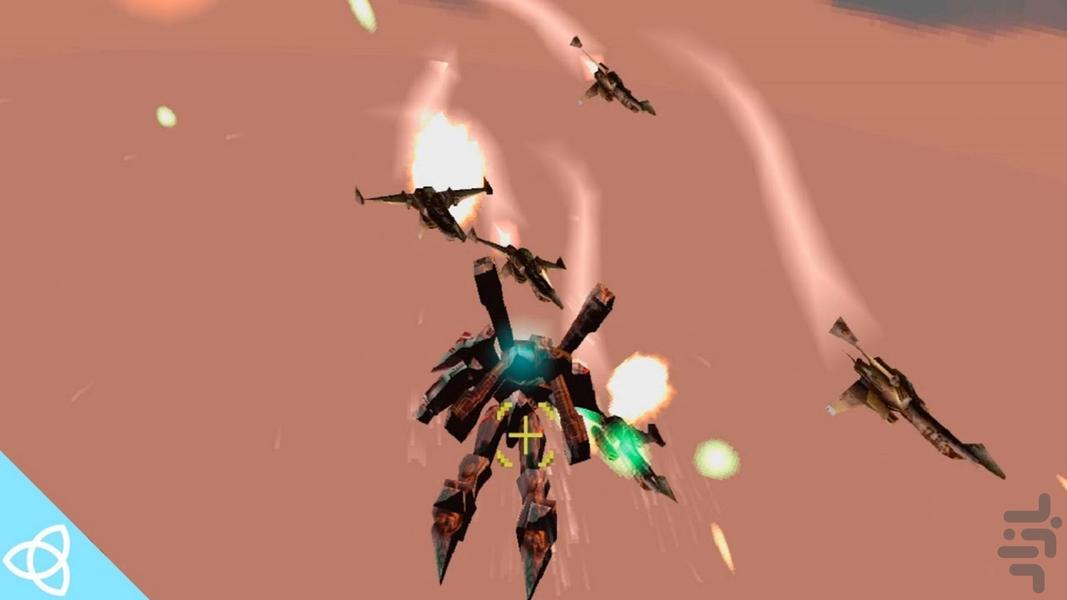omega boost - Gameplay image of android game