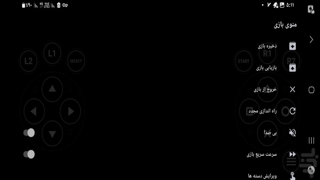pga tour 98 - Gameplay image of android game