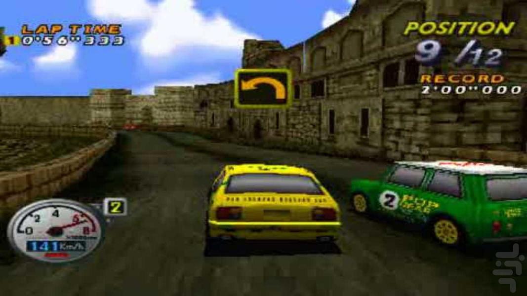 ‏‏Rally de Africa - Gameplay image of android game