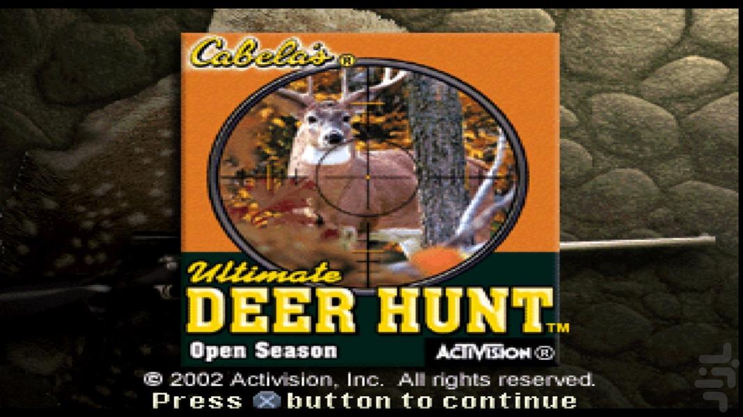 Cabela's Ultimate Deer Hunt - Gameplay image of android game