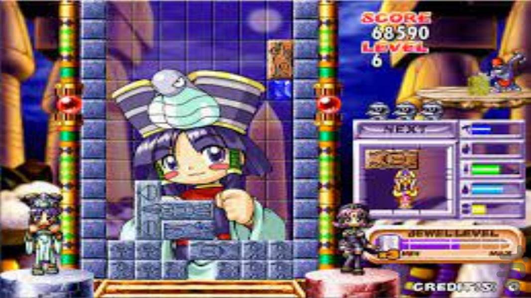 Cleopatra's Fortune - Gameplay image of android game