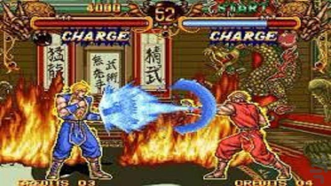 نوین دو اژدها :سخت - Gameplay image of android game