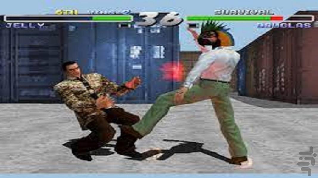 نوین قدرت مشت مقدس - Gameplay image of android game