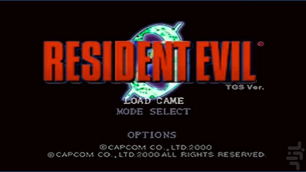 Resident Evil 0 Demake - Gameplay image of android game