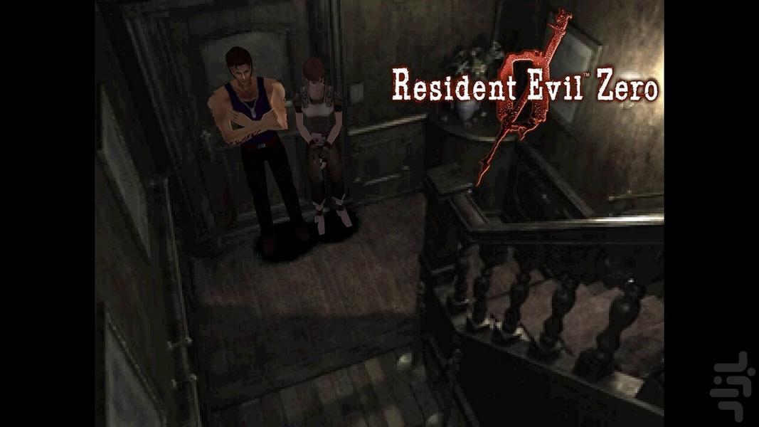 Resident Evil 0 Demake - Gameplay image of android game