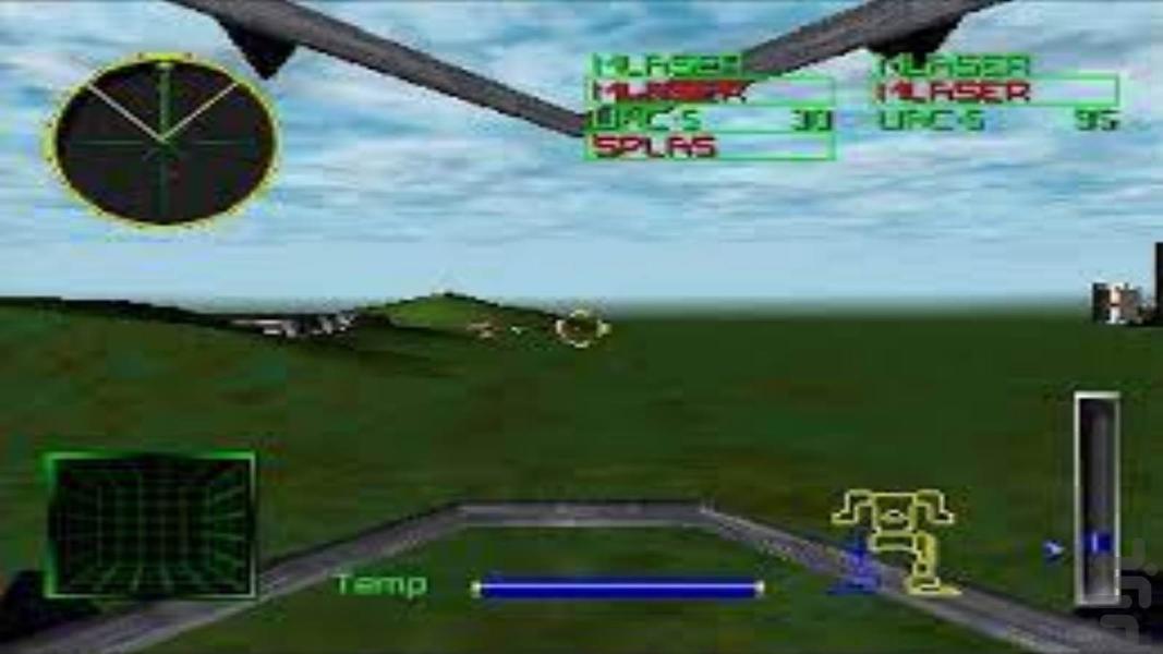 Agile Warrior F-111X - Gameplay image of android game