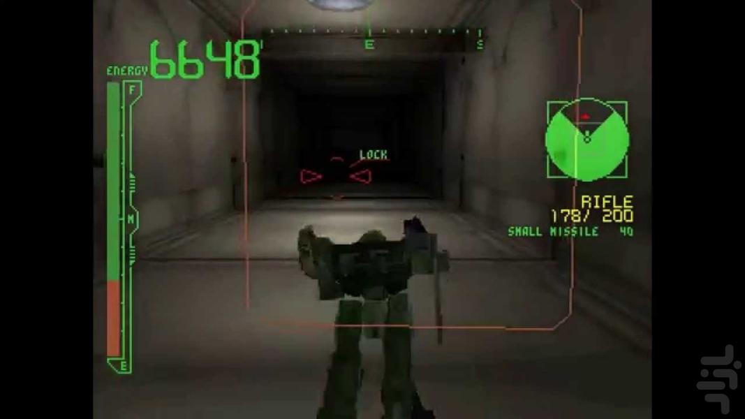 نوین پروژه زرهی فانتاسما 193 - Gameplay image of android game