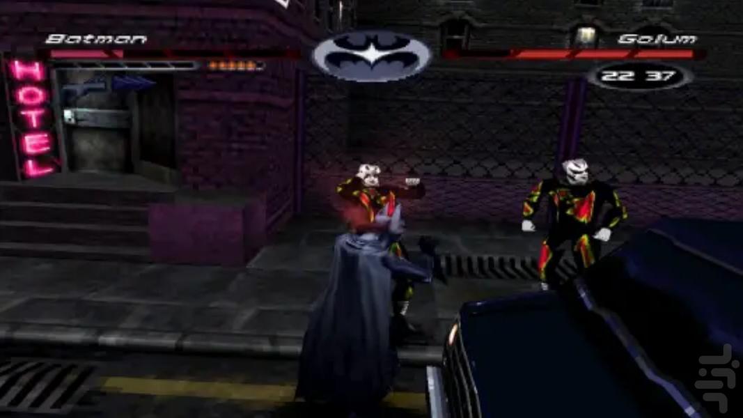نوین بتمن برای ابد - Gameplay image of android game