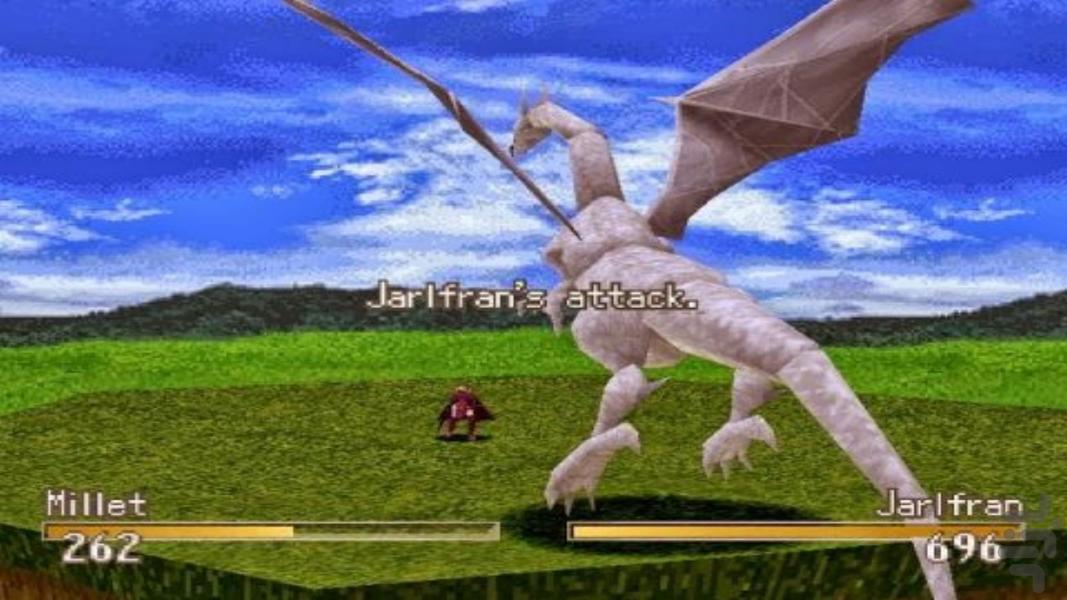 بریگاندین پنج شوالیه نوین فورسنا - Gameplay image of android game