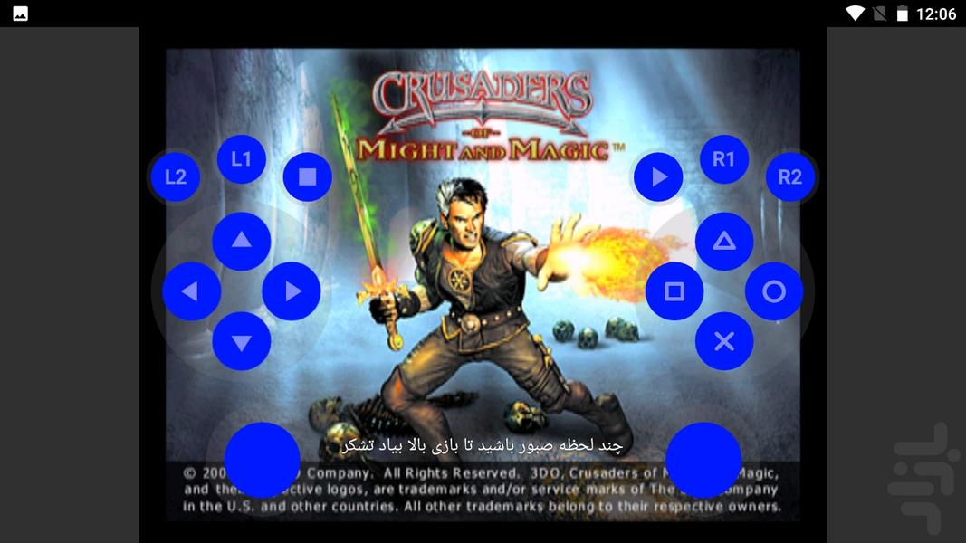 نوین قدرت و جادو ها - Gameplay image of android game