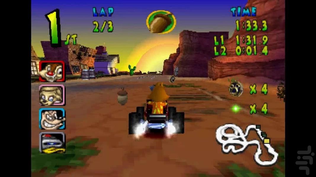 نوین تور مسابقه جادو جهانی دیزنی - Gameplay image of android game