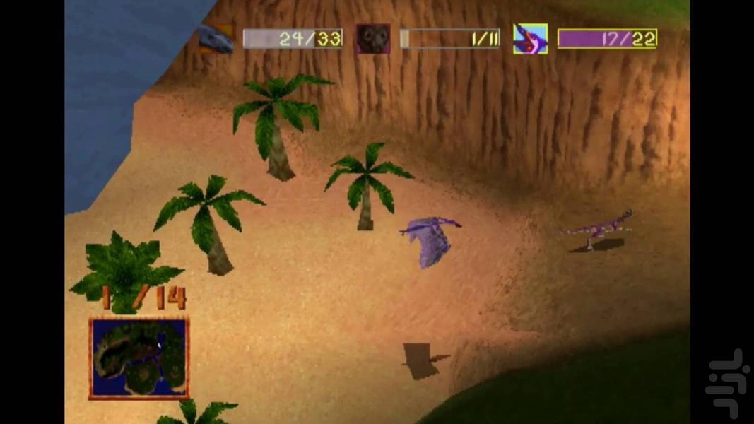 نوین دایناسور دیزنی - Gameplay image of android game