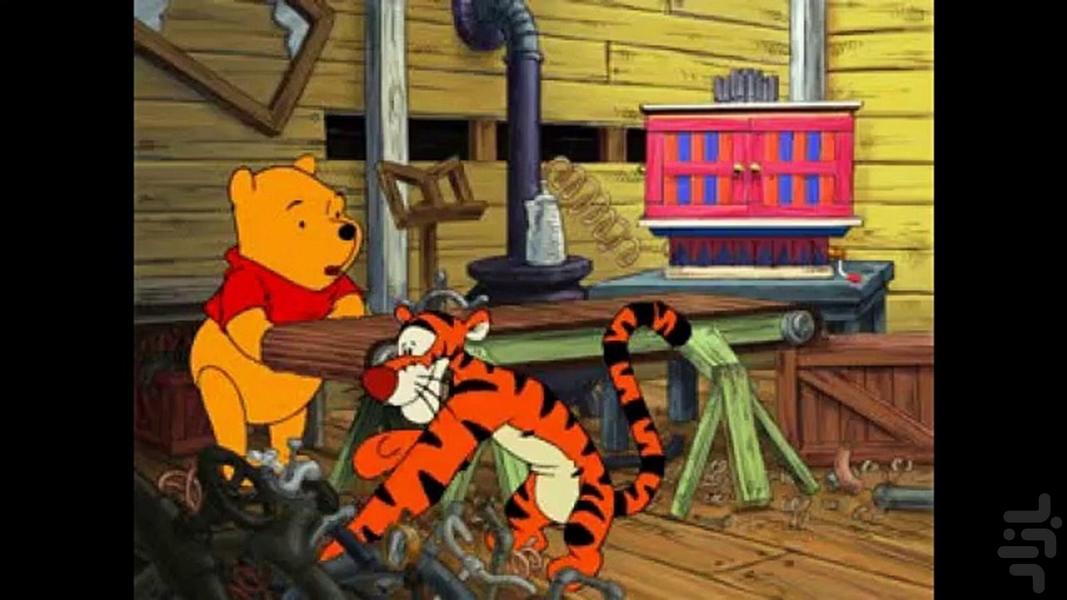 disneys winnie the pooh kindergarten - Gameplay image of android game