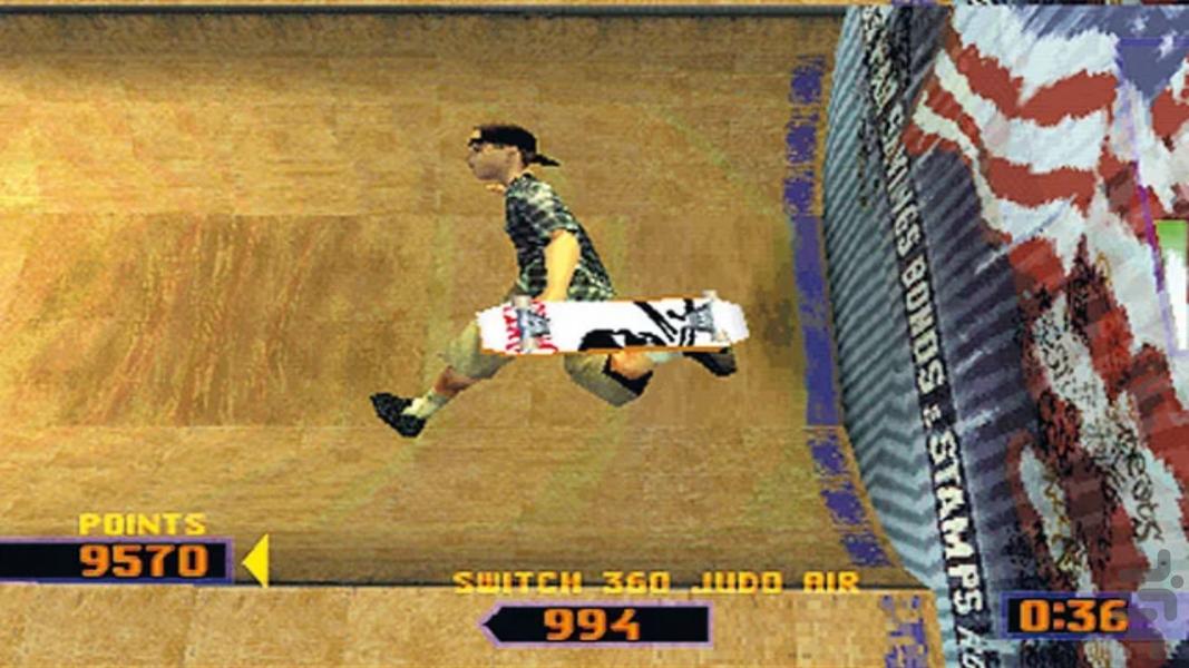 نوین اسکیت سوار سرعتی - Gameplay image of android game