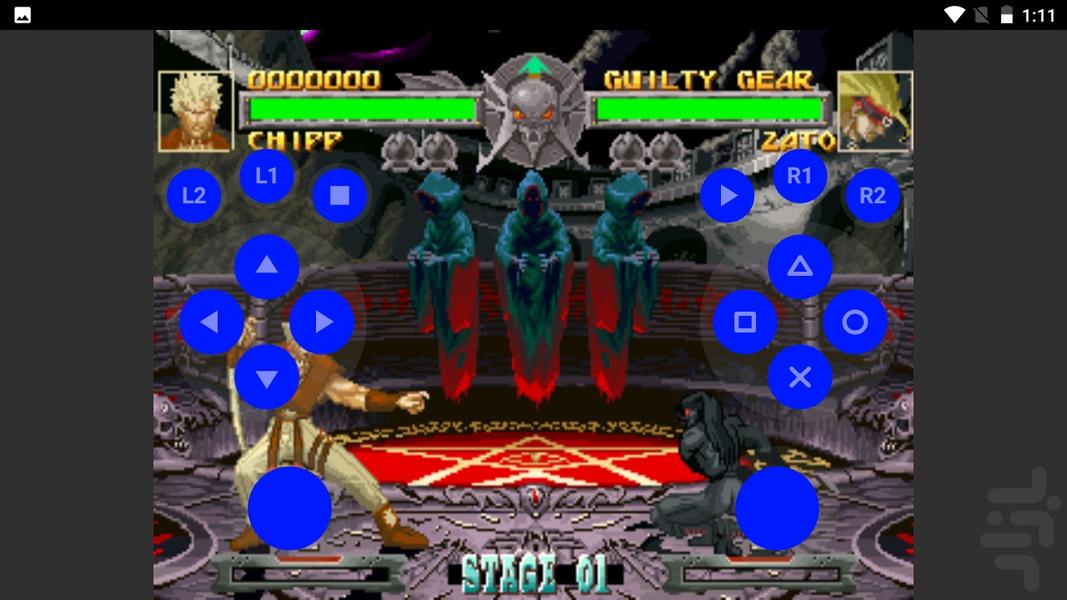 نوین دنده های  خشم - عکس بازی موبایلی اندروید