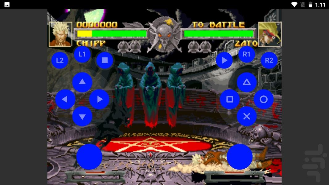 نوین دنده های  خشم - عکس بازی موبایلی اندروید