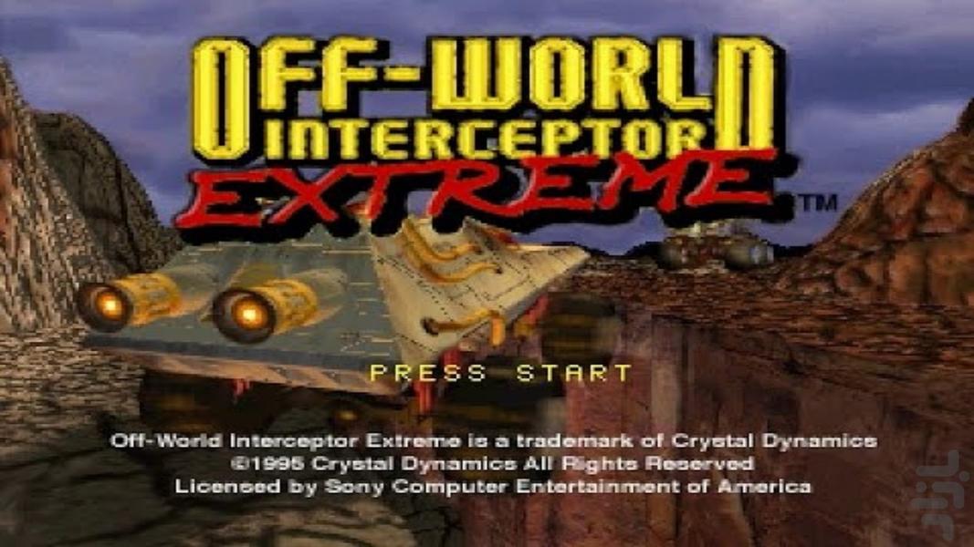 ‏‏Off-World Interceptor Extreme - Gameplay image of android game