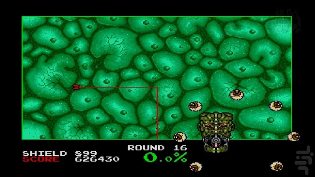 ‏‏Qix Neo - Gameplay image of android game