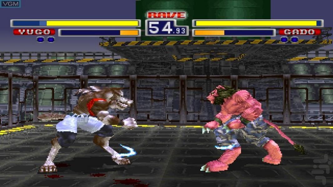 مدرن غرش خونین 1 حیوانات - Gameplay image of android game